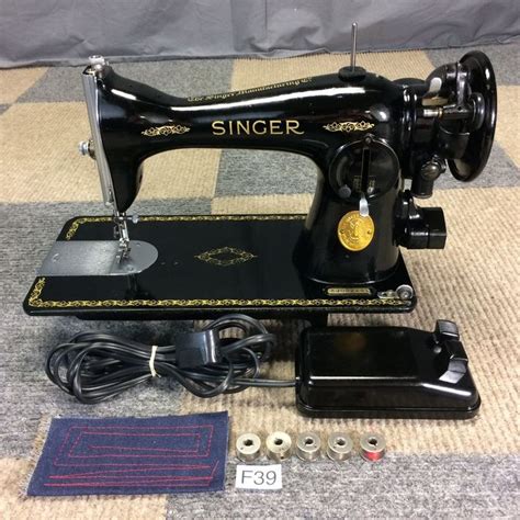 all metal sewing machine